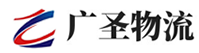 泉州到白山物流公司